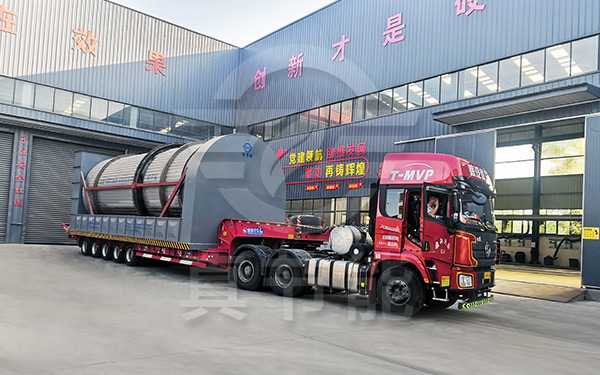 浸出渣烘干機運輸現場